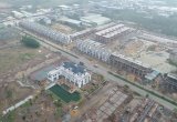 Khu Đô Thị Phúc An City